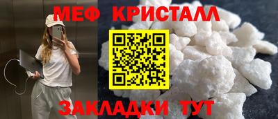 марки lsd Пугачёв
