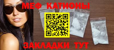 марки lsd Пугачёв