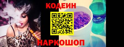мефедрон Пушкино