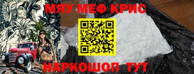 марки lsd Пугачёв
