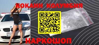 марки lsd Пугачёв
