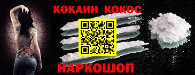 марки lsd Пугачёв