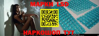 мефедрон Пушкино