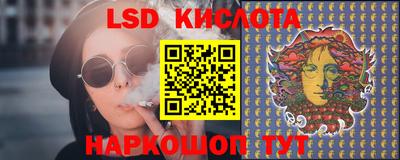 мефедрон Пушкино