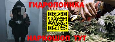 мефедрон Пушкино
