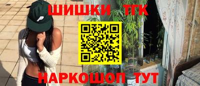 марки lsd Пугачёв