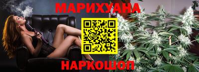 мефедрон Пушкино