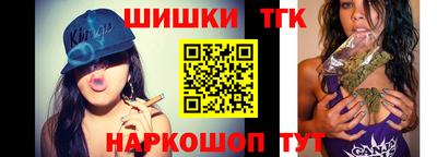 мефедрон Пушкино