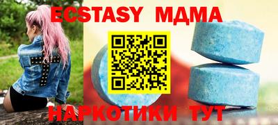 марки lsd Пугачёв