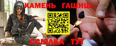 марки lsd Пугачёв